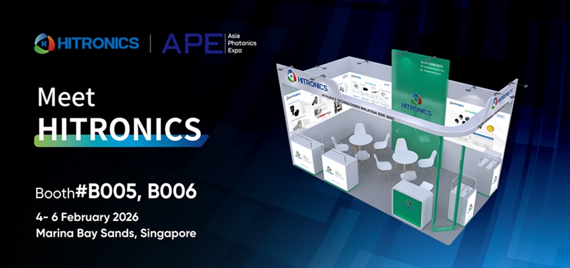 诚邀莅临 | 海创光电 APE 2026 亚洲光电博览会